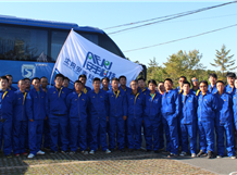 企業文化與理念